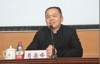 桂林理工大學(xué)肖岳峰個人簡歷,現(xiàn)在還在桂林理工大學(xué)嗎？