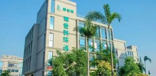 湖南博世科環(huán)保科技股份有限公司怎么樣？是上市公司嗎？