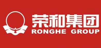 廣西榮和集團(tuán)史英文，董曉麗、鄭立文、劉海濤、林志強(qiáng)領(lǐng)導(dǎo)高管