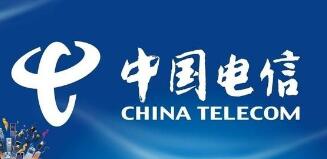 江蘇電信總經(jīng)理董濤簡(jiǎn)歷，廣西電信總經(jīng)理李秀林（原重慶副總）