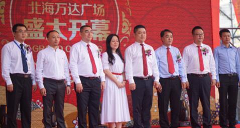 北海萬達(dá)廣場怎么樣？北海萬達(dá)開業(yè)時(shí)間，北海萬達(dá)會(huì)火么？
