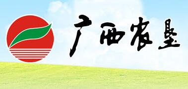 廣西農(nóng)墾甘承會(huì)簡歷，譚良良、楊偉林、金大剛、何軍、潘啟祥領(lǐng)導(dǎo)班子