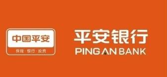 廣西南寧有平安銀行嗎？平安銀行廣西南寧分行在哪里？