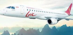 北部灣航空是廉航嗎？能帶多少行李？托運(yùn)行李要收費(fèi)嗎？怎么收費(fèi)？
