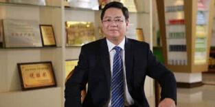 皇氏集團黃嘉棣簡歷，何海晏、徐蕾蕾、盧莉玲、宗劍等領(lǐng)導班子