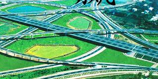 海南農(nóng)墾集團蓋文啟簡歷，楊思濤、王業(yè)僑、邢帆、王任飛、張志堅、楊志成、彭富慶、艾軼倫領(lǐng)導(dǎo)班子