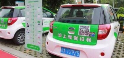 小豬奔奔怎么收費(fèi)？押金多少？小豬奔奔APP怎么退保證金？南寧哪里可以租？