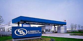 廣西汽車集團(tuán)韋宏文簡歷，袁智軍、汪旭、梁丹文、楊劍勇等領(lǐng)導(dǎo)班子