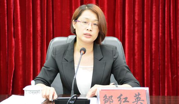 鄒紅英簡歷：賀州市昭平縣委書記鄒紅英，曾任賀州市文化旅游局局長、八步區(qū)委副書記