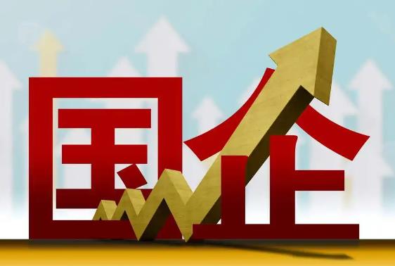 桂林六大國(guó)企集團(tuán)是哪六個(gè)集團(tuán)組建的？市直屬?lài)?guó)企什么級(jí)別？桂林八大投資集團(tuán)國(guó)企公司有哪些